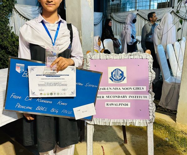 WhatsApp Image 2025-10-27 at 1.54.36 PMs