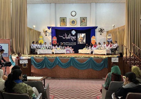 WhatsApp Image 2025-11-17 at 10.45.00 AM